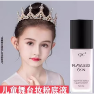 YZS綠色生活 寶寶表演舞臺妝 兒童大紅色口紅小女孩專用唇膏 粉底液象牙白