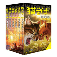 貓武士·新版四部曲·星預(yù)言 · 全6冊(cè)套  兒童文學(xué)動(dòng)物小說(shuō)自主閱讀生存勇氣成長(zhǎng)勵(lì)志 奇幻冒險(xiǎn)小說(shuō) 中小學(xué)生青少年提升寫(xiě)作作文能力 課外書(shū)王芳推薦暑假作業(yè) 一升二暑假銜接 小升初暑假銜接