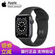 【二手95新】Apple iWatch6 series7/8/9蘋(píng)果手表SE智能手表SE2代國行原裝 S6 44mm【GPS版 黑色】 裸機送充電器
