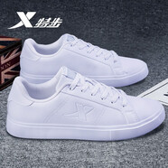 特步（XTEP）板鞋男鞋春夏季新款學生休閑鞋防水百搭小白鞋黑鞋皮面運動滑板鞋 白色 39