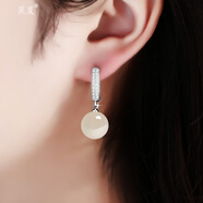 蕉夏耳環(huán)女2024年新款潮情人節(jié)生日禮物氣質(zhì)輕奢時(shí)尚耳飾氣質(zhì)耳墜 白色耳扣