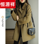 恒源祥雙面羊毛大衣中長(cháng)款羊毛大衣女2024秋冬新款羊毛呢子外套大衣 歐曼駝 3XL