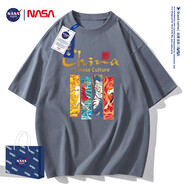 NASA GISSNASA官網(wǎng)聯(lián)名短袖t恤男國(guó)潮China故宮半袖純棉新款夏季寬松男裝 NA24-鐵灰色 3XL  建議185-200斤