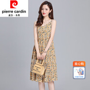 皮爾卡丹女裝吊帶裙碎花連衣裙夏季2022新款女內(nèi)搭背心長(zhǎng)裙打底裙無(wú)袖 皮爾卡丹-黃色 皮爾卡丹-M