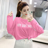 索宛亦（SUOWANYI） 夏季韓版糖果色寬松套頭冰絲衫女長袖T恤百搭薄款罩衫 玫紅色 S