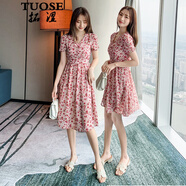 拓澀（TUOSE）碎花連衣裙夏季新款小個(gè)子氣質(zhì)高腰顯瘦雪紡中長(cháng)款連衣裙 短 XL