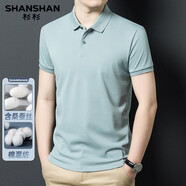 杉杉（SHANSHAN）【桑蠶絲】短袖t恤男夏季新款中青年商務(wù)休閑純色棉t翻領(lǐng)POLO汗衫 灰綠色【高檔T恤 涼感透氣】 L(175/92A)