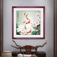 天尚噴畫 荷花九魚圖客廳餐廳裝飾畫國畫玄關(guān)過道走廊墻畫壁畫書房墻掛畫 九魚圖-3紅褐色外框 60*60餐廳推薦）MDF材質(zhì)