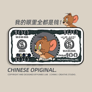 虎圖騰vivoX27手機殼保護套防摔液態(tài)硅膠創(chuàng)意全包鏡頭個性新款男女情侶卡通動漫磨砂軟 美鈔杰瑞
