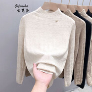 古梵莎設計感時(shí)尚洋氣半高領(lǐng)褶皺長(cháng)袖打底衫女秋冬新款加厚修身內搭上衣 白色 【收藏關(guān)注店鋪優(yōu)先發(fā)貨】 XL 建議116-125斤