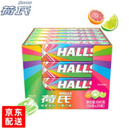 荷氏薄荷糖34gx3支裝午夜風(fēng)暴香橙西柚味何氏水果味兒童糖果零食 【炫果繽紛什果口味 34g 20條 】
