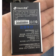 適用K-Touch天語(yǔ)N1MN1/L580手機電池 直板老人手機N1電板1400毫安 原機平口