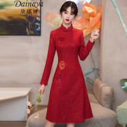 黛娜娅（Dainaya）旗袍女2024春秋新款大码女装中国风日常改良复古汉服连衣裙 3743 红色 S