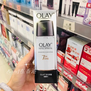 玉蘭油（OLAY）olay新生塑顏金純活膚乳 補水爽膚水保濕露凈白大紅瓶精華水 Olay七重功效爽膚水 150ml