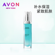 雅芳（AVON）新活再生套裝 新活深海修護(hù)系列 第七代保濕修護(hù)保濕補水 精華液(發(fā)新版大玻瓶)