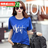 DGPZ短袖新品t恤女寬松上衣服韓范半袖丅恤上衣XX601 藍(lán)色 M （寬松款110-130斤）