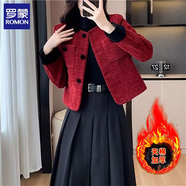 羅蒙（ROMON）高級感紅色小香風(fēng)短外套女2025新款小個(gè)子法式名媛氣質(zhì)毛呢上衣服 酒紅色 夾棉加厚 M 【101-110斤左右】