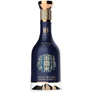 金喜來(lái)酒谷原漿 濃香型白酒 酒都宜賓五糧釀造固態(tài)發(fā)酵商務(wù)貴賓婚宴禮品 52度 500mL 1盒 酒谷窖藏 52度