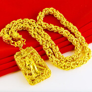 千影珠寶黃色金項鏈男士男款金吊墜關(guān)公墜子素金飾品女霸氣粗重首飾空心沙金送老公朋友禮物泰國金仿真鍍金子 特價(jià) 快配送 一套價(jià) 標簽4658