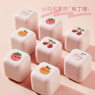 NOVO變色潤(rùn)唇膏女保濕滋潤(rùn)補(bǔ)水唇膜去死皮淡化唇紋防干裂學(xué)生 03#橘子凍變色