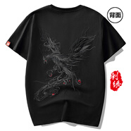 天龍致尊（Denon supreme）短袖t恤男裝夏季中國風(fēng)仙鶴刺繡純棉寬松國潮情侶上衣服男士T恤衫 617鳳凰黑色 L(建議120-140斤)