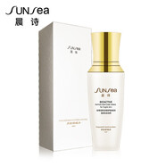 晨詩多肽舒緩水舒緩敏感肌膚補(bǔ)水100ml
