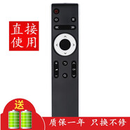 京科 適用于夏普電視遙控器Sharp智能網(wǎng)絡液晶 LCD-45T46A