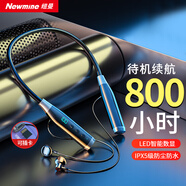 紐曼（Newmine）C56藍(lán)牙耳機(jī)掛脖式無(wú)線(xiàn)運(yùn)動(dòng)耳機(jī)頸掛式可插卡磁吸音樂(lè)游戲通話(huà)降噪耳機(jī)超長(zhǎng)續(xù)航適用蘋(píng)果華為小米
