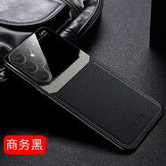 伊諾茂 三星s23手機(jī)殼galaxyS23+保護(hù)套s9160全包防摔sm-s9110高端皮套Ultr S23Ultra*商務(wù)黑 三星其他型號(hào)