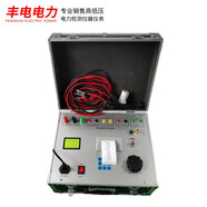 三相微機繼電保護(hù)測試儀微機繼電保護(hù)校驗儀六相微機繼電保護(hù)測試測量儀單相繼電保護(hù)測試儀3相6相繼保儀 單相繼保 現(xiàn)貨