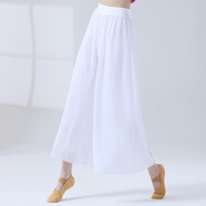 共妍 現(xiàn)代舞服古典舞服女 民族舞蹈服莫代爾練功褲飄逸雪紡舞蹈褲闊腿 漂白 均碼