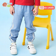 貝貝怡【官方發(fā)售】男童牛仔褲春秋輕薄寶寶外穿長(cháng)褲韓版褲子 淺藍 5歲/身高120cm