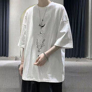 嘉曄（JIAYE）加肥加大碼短袖t恤男寬松簡(jiǎn)約打底衫百搭五分袖上衣夏季胖子體恤 月亮花白色 XL