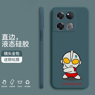 紀(jì)普 一加ace手機(jī)殼 1+acepro液態(tài)硅膠競(jìng)速版全包直邊保護(hù)套防摔卡通宇航員動(dòng)漫個(gè)性創(chuàng)意手機(jī)套 一加AcePro【暗夜綠-小奧特曼】