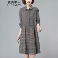 衣典零一 2022秋裝新款秋季女裝春秋時尚氣質(zhì)休閑遮肚子顯瘦女士長袖格子連衣裙打底裙襯衫裙子a字裙 黑色 L