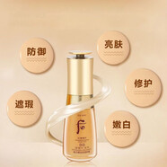 姿唯雅黛紅參蝸牛原液護膚品套裝女補水保濕六件套禮盒美容院化妝品套裝 BB霜