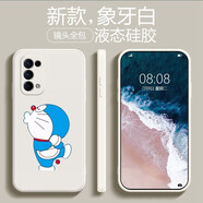 品陌（PINMO） oppo reno5/K防摔手機殼液態(tài)硅膠5pro全包鏡頭5g保護套卡通可愛(ài)潮殼  oppo reno5/K古董白-飛吻機器貓