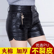范哲莎皮短褲女秋冬季外穿高腰新款皮短褲女秋冬新款2021打底PU皮褲高腰 1150黑色夾棉 M