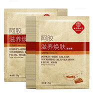 同仁堂保濕面膜 阿膠滋養(yǎng)煥膚面膜25G*5片/盒，
