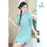 四美子新中式國(guó)風(fēng)藍(lán)色連衣裙女【月淼】2023春秋新款優(yōu)雅修身針織羊毛裙 M碼  95-105斤