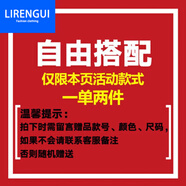 籬人歸【兩條裝】褲子男春秋季新款潮牌工裝褲男寬松運動(dòng)休閑束腳長(cháng)褲男 一條加絨一條不加絨 L 建議100-115斤