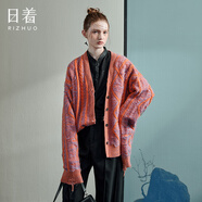 日著(zhù)原創(chuàng  )設計感女裝2025秋季新款復古回潮雪尼爾絞花開(kāi)衫撞色馬海毛衣 暮橘 L
