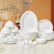 紅牡丹純白骨瓷餐具套裝陶瓷碗具碗碟盤(pán)子整套家用碗筷套裝喬遷瓷器禮盒 純白 魚(yú)盤(pán)版禮盒裝 28件套