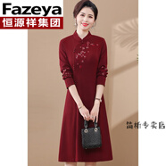 彩羊婚禮媽媽秋裝禮服連衣裙喜婆婆婚宴裝旗袍2023新款中老年春秋女裙 酒紅 2XL 【建議100-115斤】
