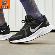 耐克（NIKE）官方艦店男鞋 黑色運動(dòng)鞋子休閑鞋輕盈緩震跑步鞋透氣跑鞋 DA1105-006 44