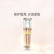 雅芳（AVON） 精華液精華露維穩(wěn)精華補(bǔ)水保濕細(xì)致毛孔提拉緊致秋冬護(hù)膚 新活肌源露30ml