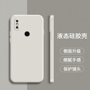 勞弗（LAOFU） 小米mix2/mix 2S手機(jī)殼 小米mix2S硅膠殼全包防摔保護(hù)套男女個(gè)性潮 小米mix2S-象牙白