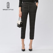 名師路簡(jiǎn)約格子休閑褲女冬季新品職業(yè)裝九分褲打底鉛筆小腳褲子女 黑白90 M