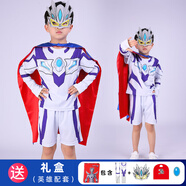 ULTRAMAN奧特曼衣服發(fā)光兒童短袖套裝2025新款賽羅超人速干短褲兩件套童裝 【無限賽羅】短褲胸?zé)舳Y盒套裝 140 cm