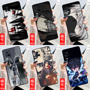 秋洱 iqooneo8 neo7 6 neo5se u3x手機殼iqoo11 10 9 z8 7防摔 火影忍者-鼬神宇智波佐助卡卡西 玻璃殼（高清彩繪）-下單留言型號和圖案編號